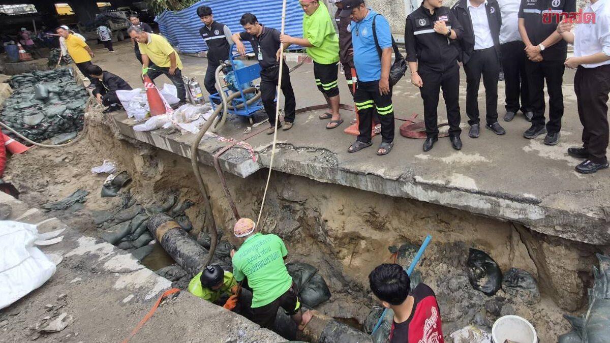 Underground Cavity Discovered Following Oil Leak on Rama III Road