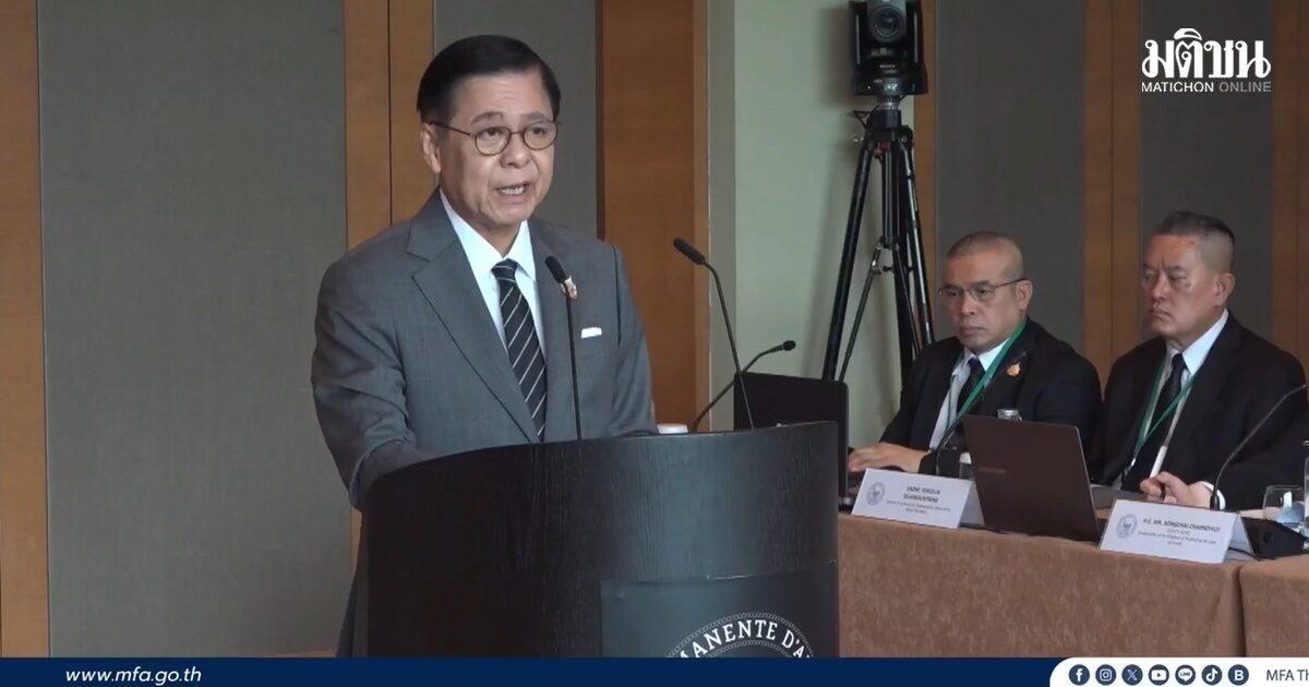 Thailand and Cambodia Convene First Joint Technical Committee Meeting
