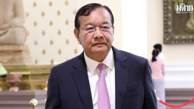 UNCLOS Conciliation Process Commences to Address Maritime Boundaries