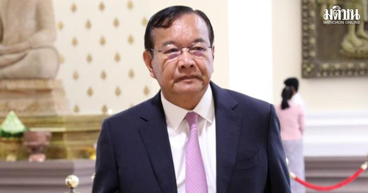 UNCLOS Conciliation Process Commences to Address Maritime Boundaries