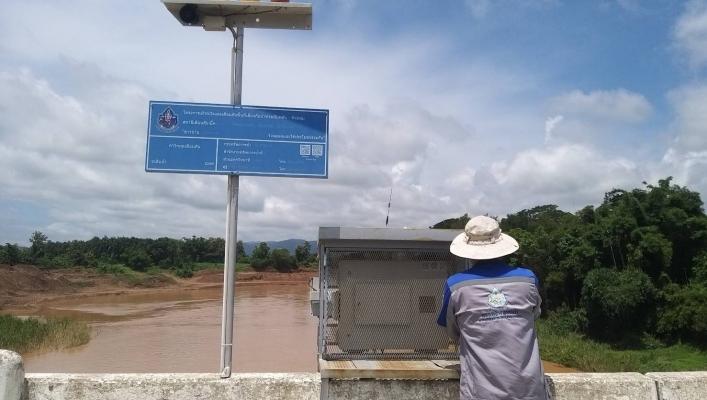 Sistemas de alerta temprano de inundaciones y deslizamientos de tierra en mantenimiento en Nan y Phrae