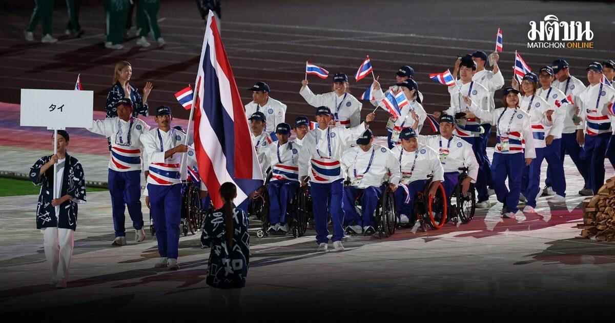 Thailand Concludes International Competition with 19 Gold Medals