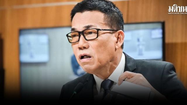 Political Dispute Over Election Commission Referral
