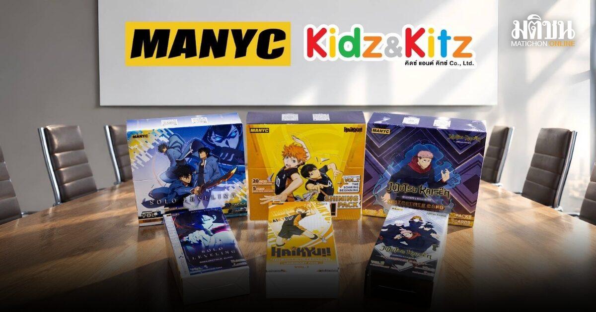 Kidz and Kitz obtiene los derechos exclusivos de importantes franquicias de anime en Tailandia