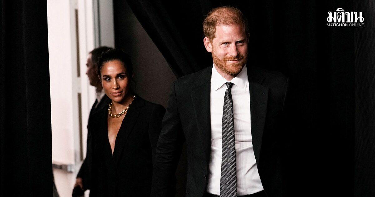 Prince Harry and Meghan Markle’s Children Change Schools After Two Days
