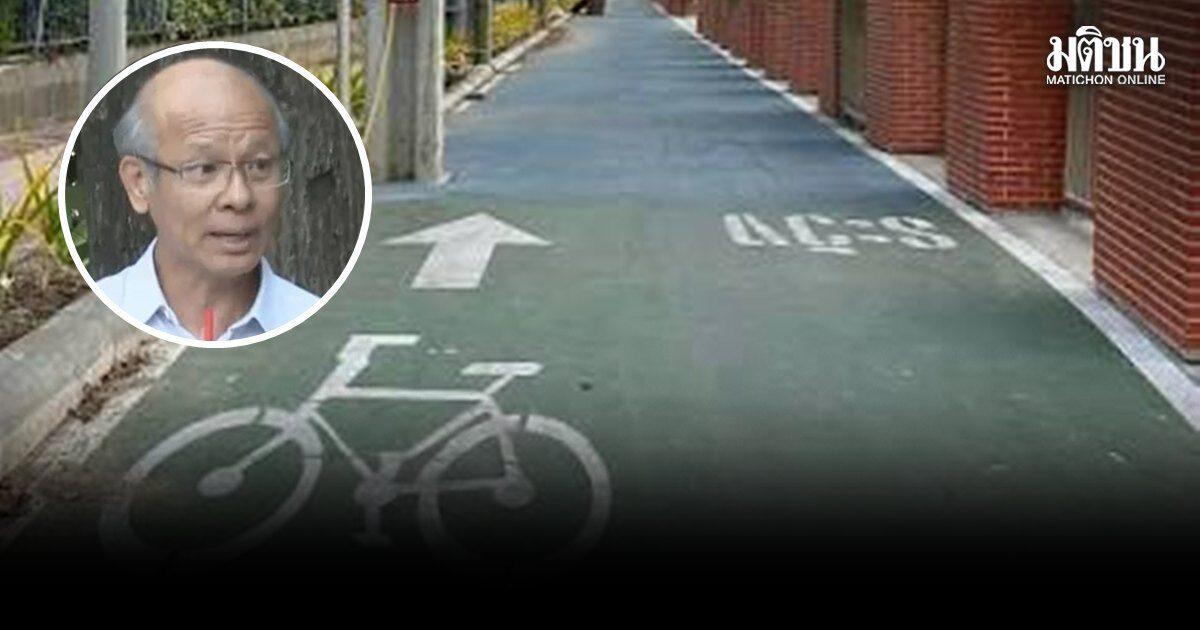 Challenges Facing Thailand's Existing Bicycle Infrastructure