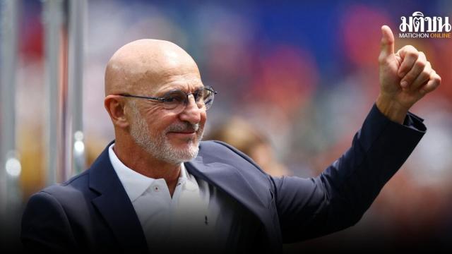 Luis de la Fuente vicino al rinnovo del contratto con la nazionale spagnola