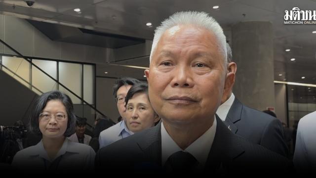 Political Debate Over Senate Selection Process in Thailand