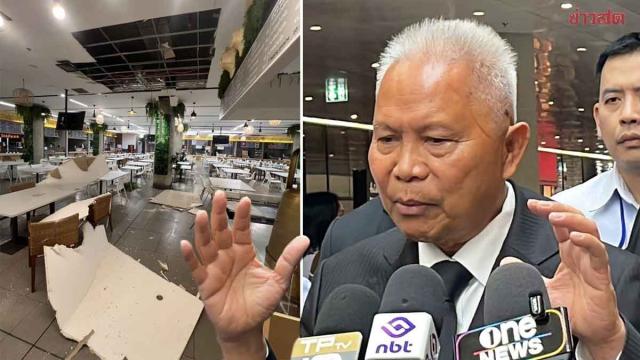 Parliament House Cafeteria Ceiling Collapse Attributed to Condensation