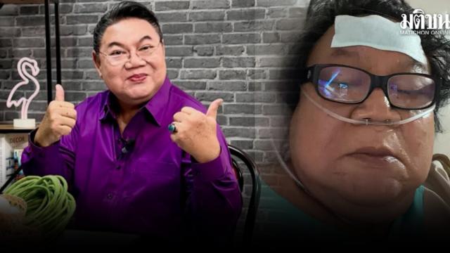 Celebrity Chef Yingsak Jonglertjesdawong Admitted to ICU