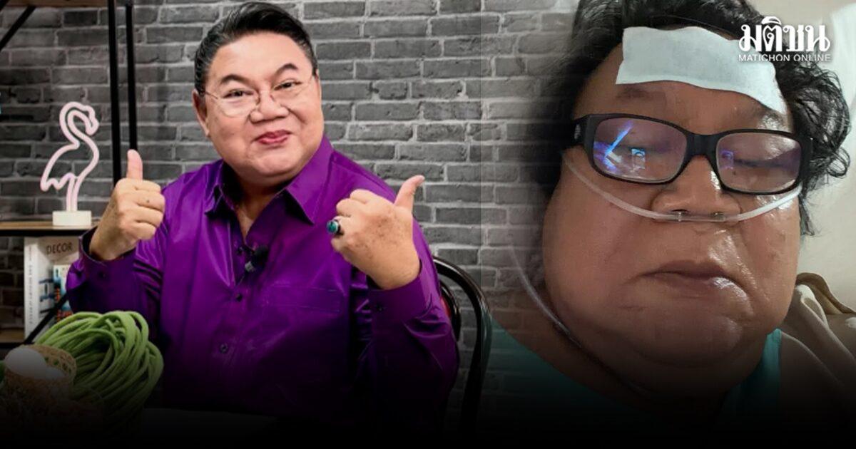 Celebrity Chef Yingsak Jonglertjesdawong Admitted to ICU