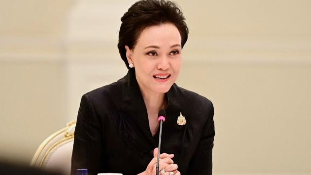 Thai Ministry of Commerce Announces Leadership Reshuffle