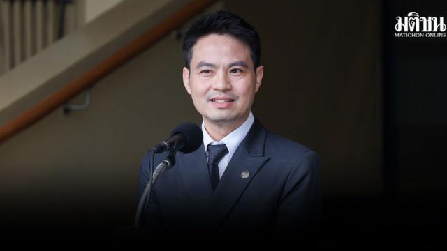Governo esclarece status do financiamento da Fase 2 do 'Thai Helps Thai Plus'