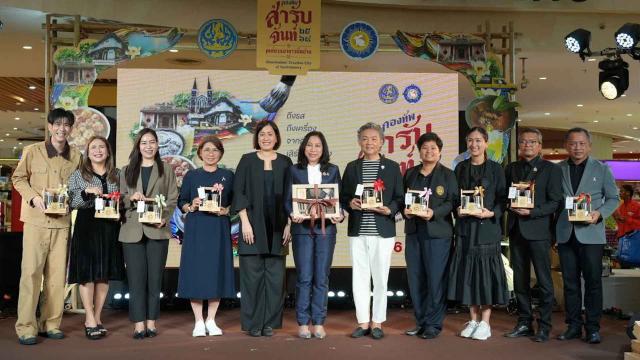 Chanthaburi traz gastronomia autêntica para Banguecoque