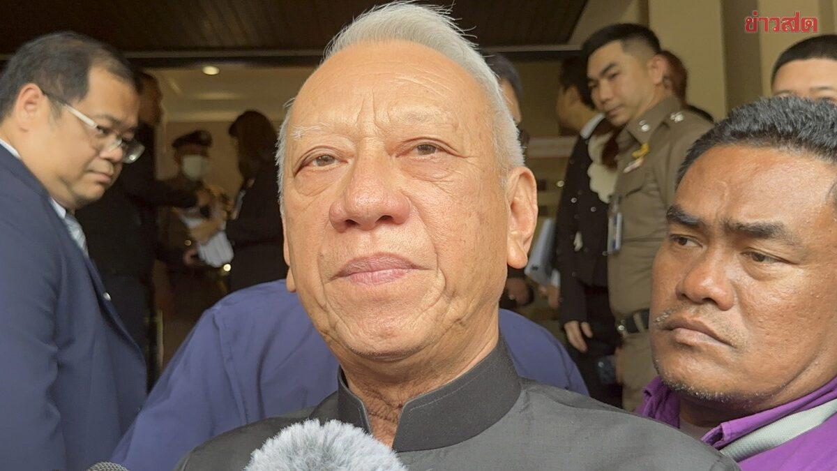Vice-primeiro-ministro Phiphat nega envolvimento do partido Bhumjaithai na controvérsia da seleção do Senado