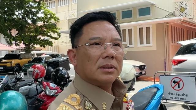 Justice Ministry Reviews Thaksin Shinawatra’s Amnesty Petition