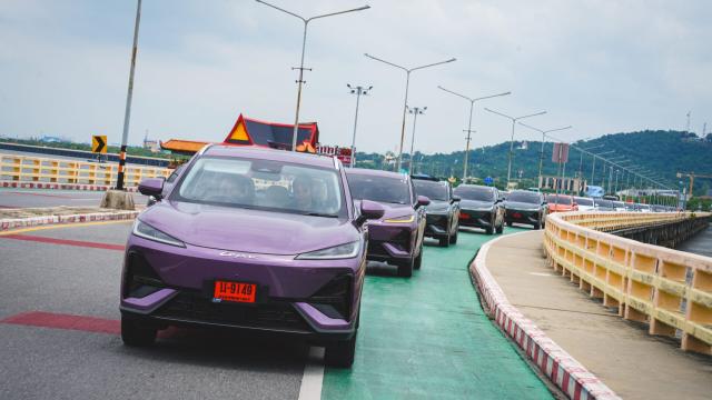 LEPAS Thailand Launches Loyalty Program and 'LEPAS Care' Service