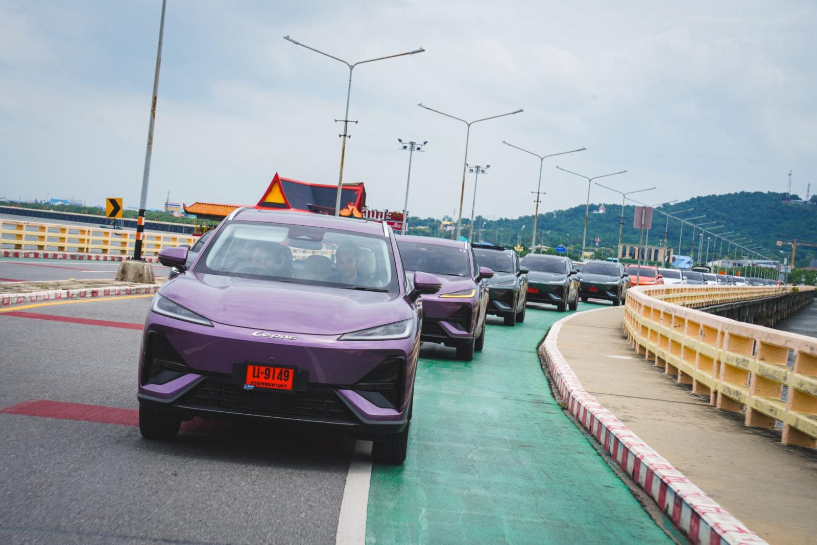 LEPAS Thailand Launches Loyalty Program and 'LEPAS Care' Service