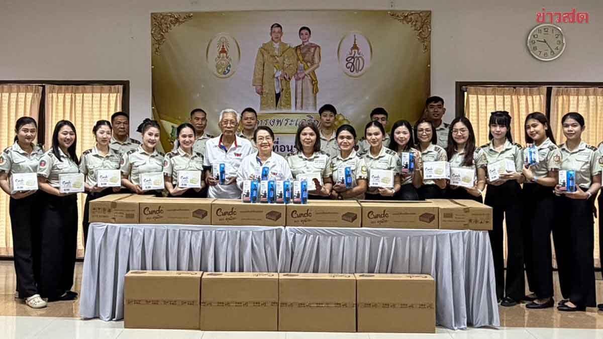 Pure Heart Foundation Supports Forest Rangers in Kanchanaburi