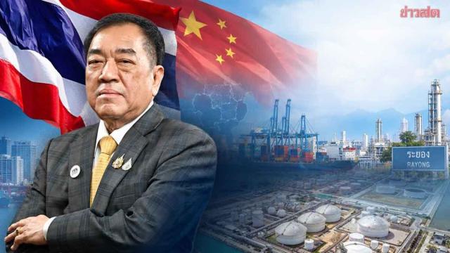 La Cámara de Comercio de Tailandia fortalece los lazos comerciales con empresas chinas