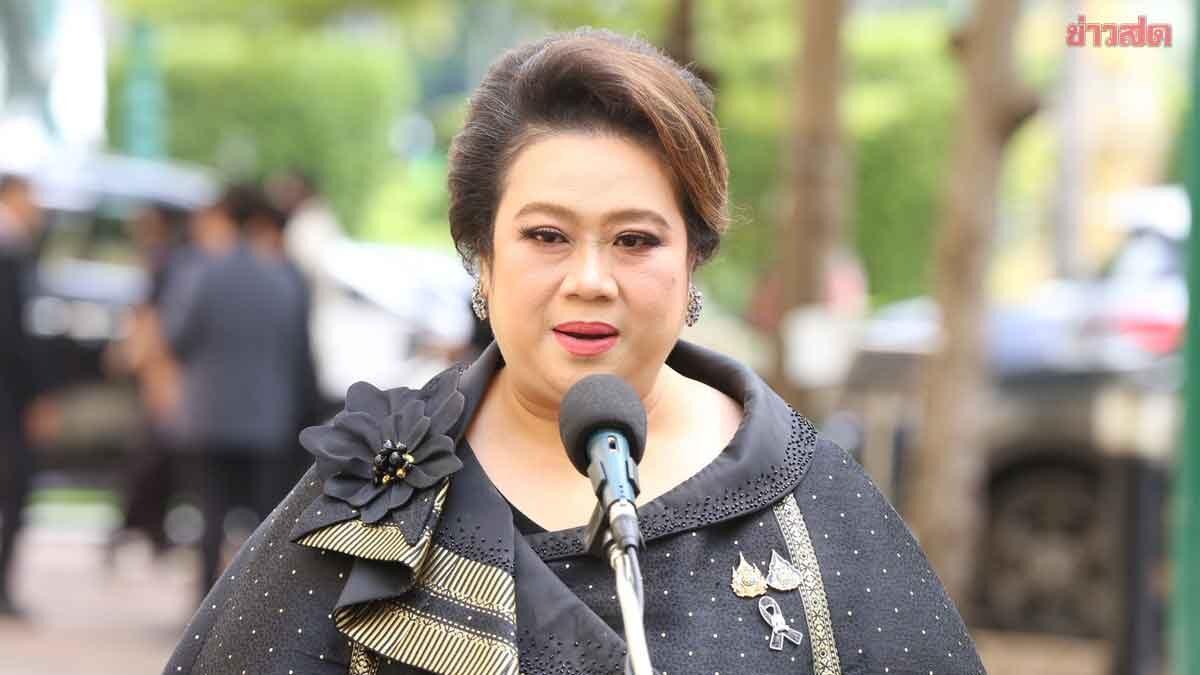 Ministra Supamas nega rumores de fusão entre MCOT e Thai PBS