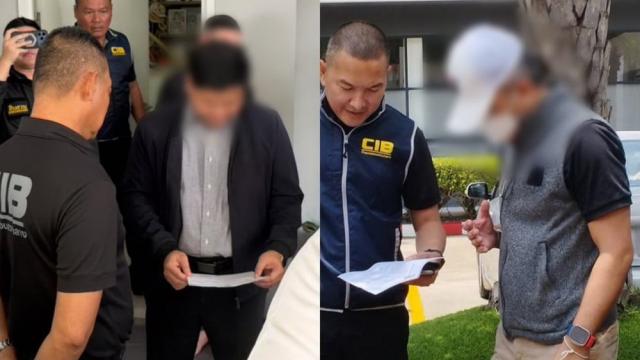 Funcionários do DSI implicados em esquema de fraude em exames do governo local