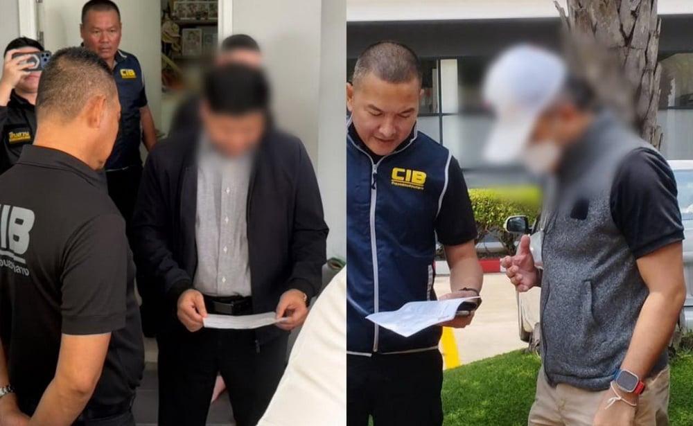 Funcionários do DSI implicados em esquema de fraude em exames do governo local