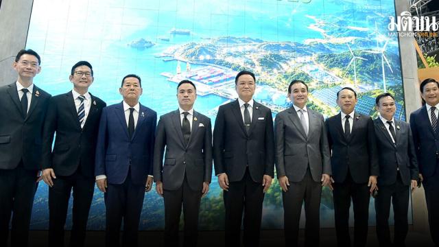 Thailand Aims to Become ASEAN Energy Hub with New Gas Tech Initiative