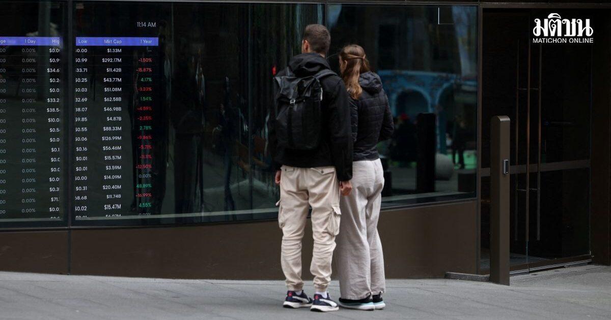 Los mercados asiáticos caen mientras los precios del petróleo suben en medio de la incertidumbre global