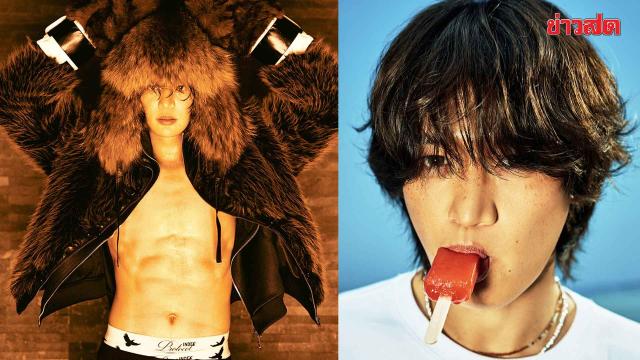 SHINee’s Minho Releases Second Solo Mini-Album 'Make it hot'
