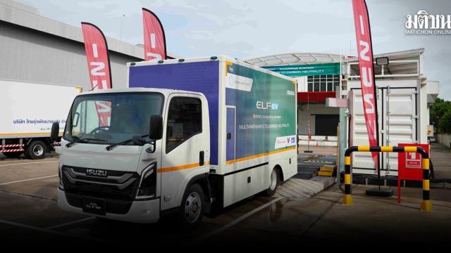 Isuzu Tailandia prueba el intercambio rápido de baterías para camiones eléctricos