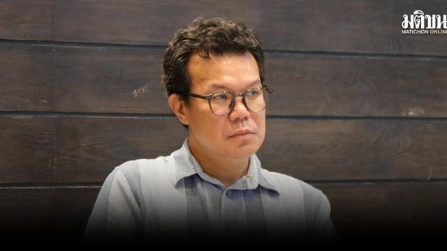 Acadêmico da Universidade de Chiang Mai questiona padrões da Comissão Eleitoral na seleção do Senado