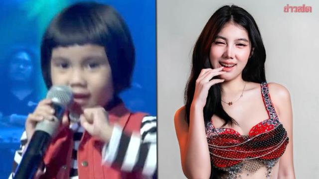 Former Child Star 'Nampetch Tee Sib' Joins Hai Thong Kham Label