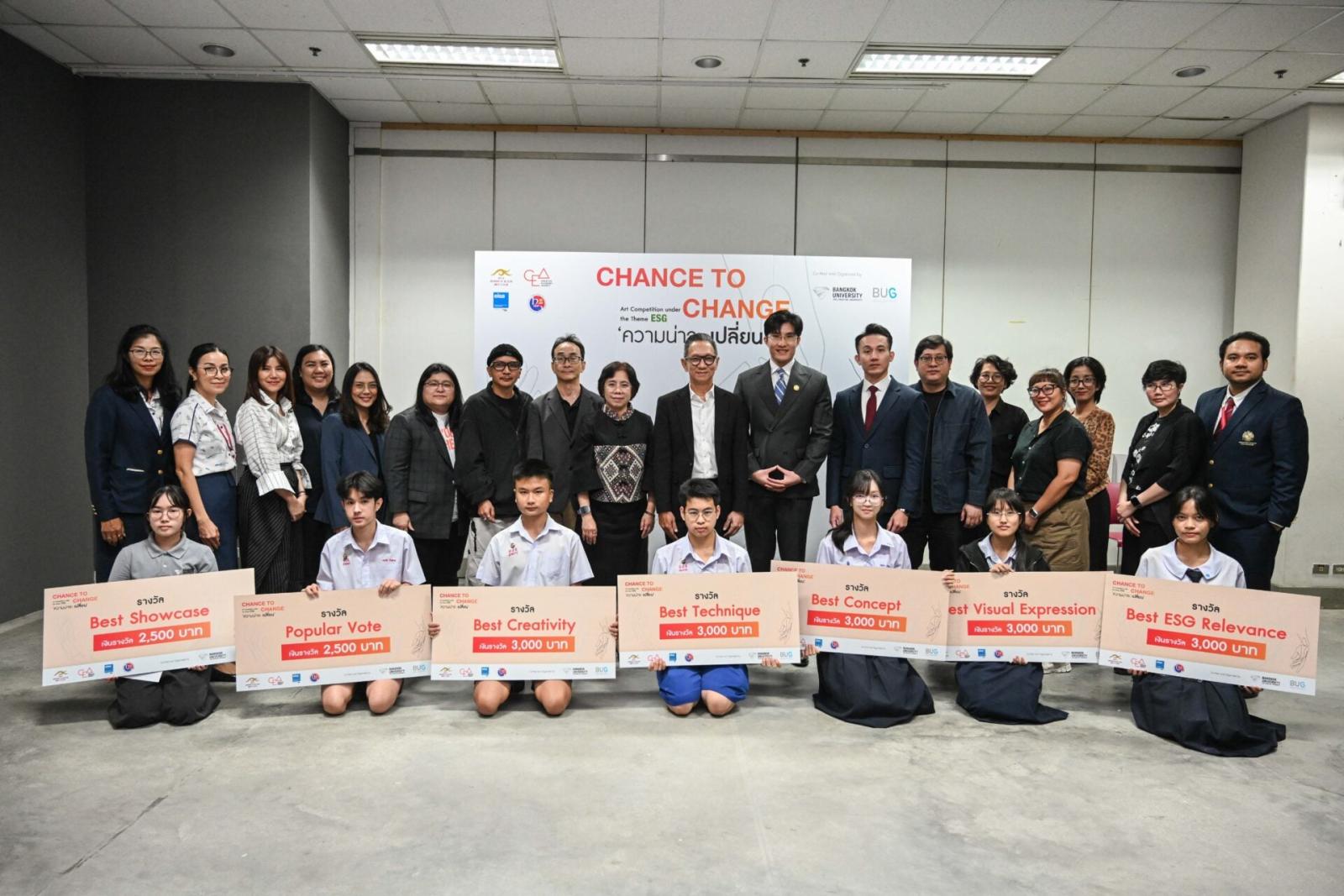 Universidade de Bangkok organiza exposição de arte 'Chance to Change' focada em ESG