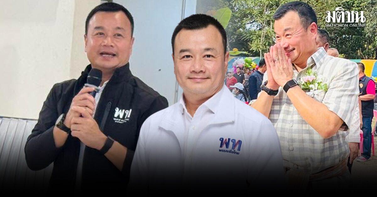Sorawong Announces Candidacy for Sa Kaeo By-Election