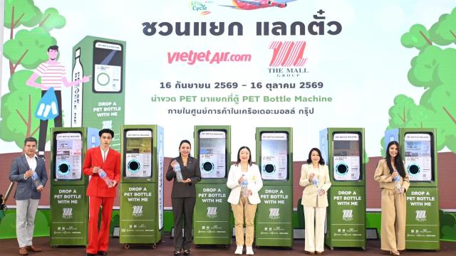 The Mall Group and Thai Vietjet Launch 'Sort and Exchange' Recycling Campaign