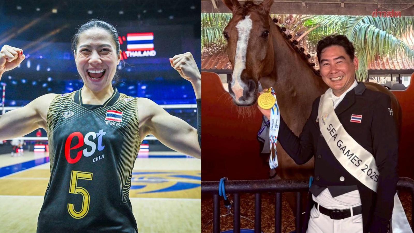 Thailand gibt Fahnenträger für die Eröffnungsfeier der Asienspiele 2026 bekannt