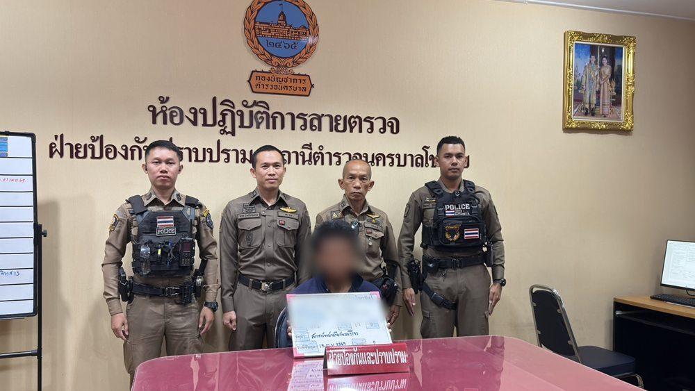 Polizei von Chok Chai nimmt 19-Jährigen nach Fund eines gestohlenen Motorrads fest