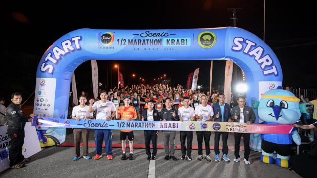 Scenic 1/2 Marathon Krabi 2026 erfolgreich beendet