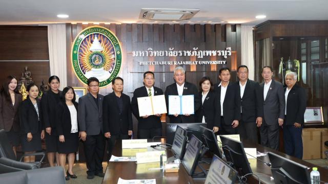 La NHA y la Universidad Rajabhat de Phetchaburi se asocian para mejorar la vivienda y la calidad de vida comunitaria
