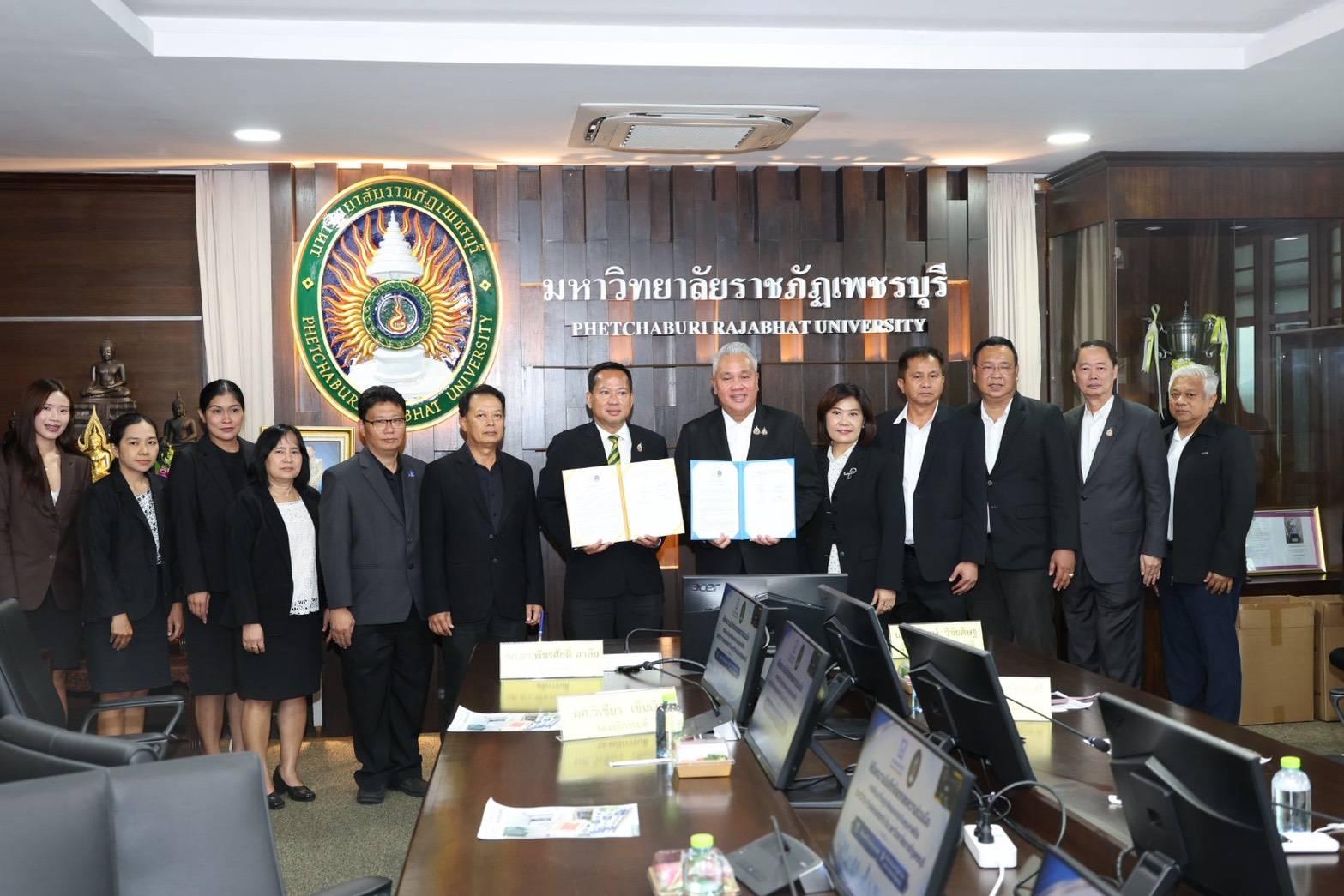 La NHA y la Universidad Rajabhat de Phetchaburi se asocian para mejorar la vivienda y la calidad de vida comunitaria