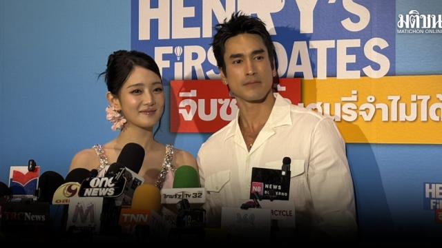 Nadech Kugimiya elogia el debut cinematográfico de Minnie de (G)I-DLE