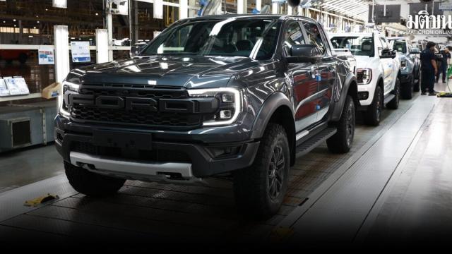 Ford Tailandia celebra su 30º aniversario con una gran expansión