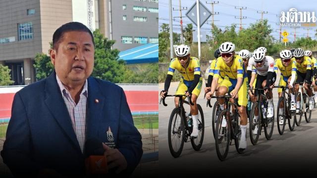 La Asociación Tailandesa de Ciclismo se prepara para la clasificación olímpica en medio de preocupaciones presupuestarias