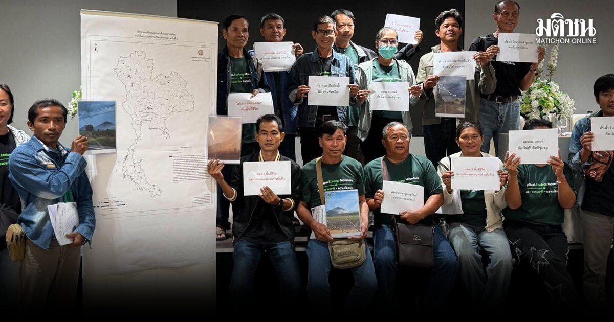 Aumentan las tensiones por el Plan Maestro Minero de 40 mil billones de bahts en Tailandia