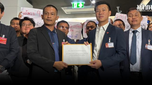 Opposition Leader Receives Petition Against 'Sin Tax' Budget Cuts