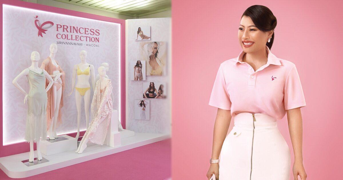 Princess Sirivannavari Launches 'Princess Collection 2026' to Support Breast Cancer Awareness