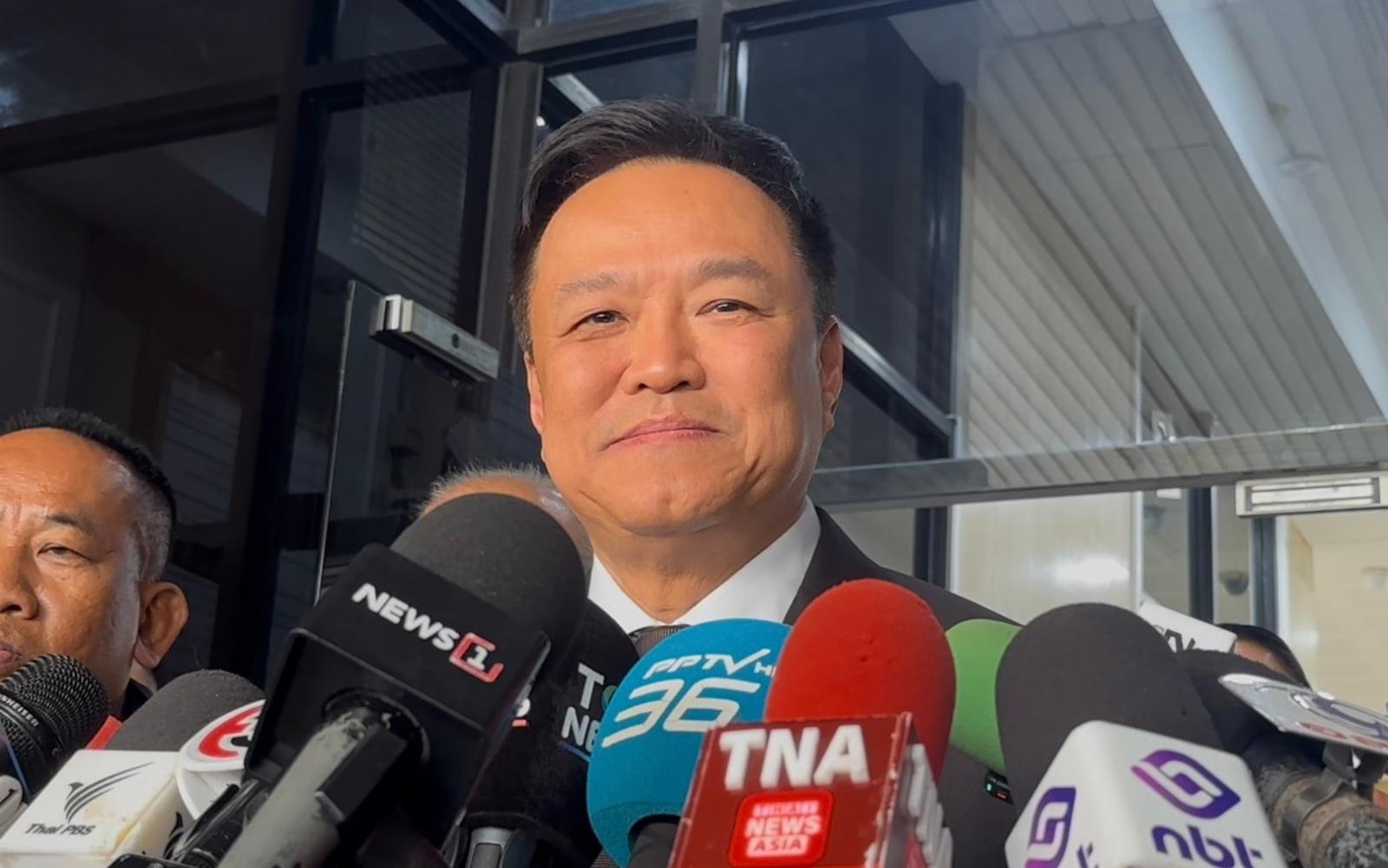 Thailands Premierminister äußert sich zur Kontroverse um das 'Nuea Duang'-Amulett