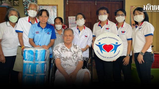 Pure Heart Foundation and Matichon Partner to Support Vulnerable Residents in Ratchaburi