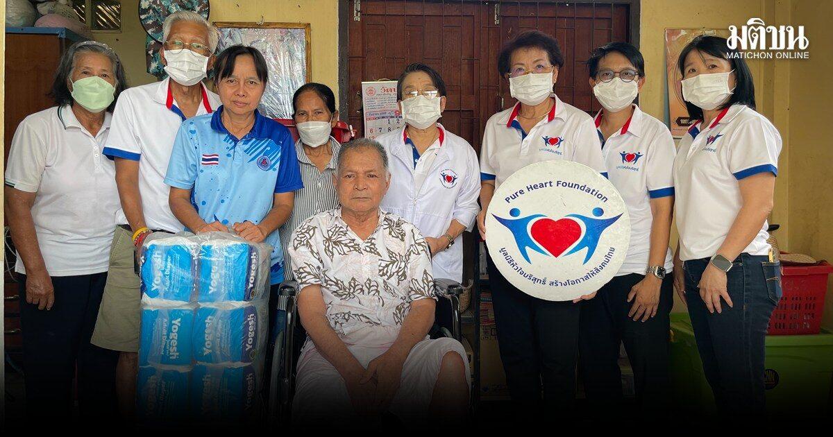 Pure Heart Foundation and Matichon Partner to Support Vulnerable Residents in Ratchaburi